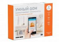 Комплект «Базовый»