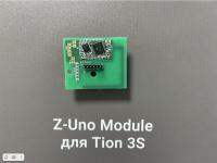 Плата для проветривателя Tion 3S Z-Wave