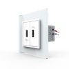 Розетка двойная USB LIVOLO с блоком питания 5В 2.1А белая VL-C792USB-11
