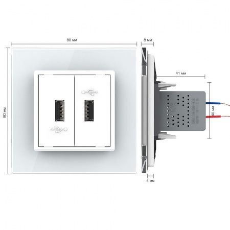 Розетка двойная USB LIVOLO с блоком питания 5В 2.1А белая VL-C792USB-11